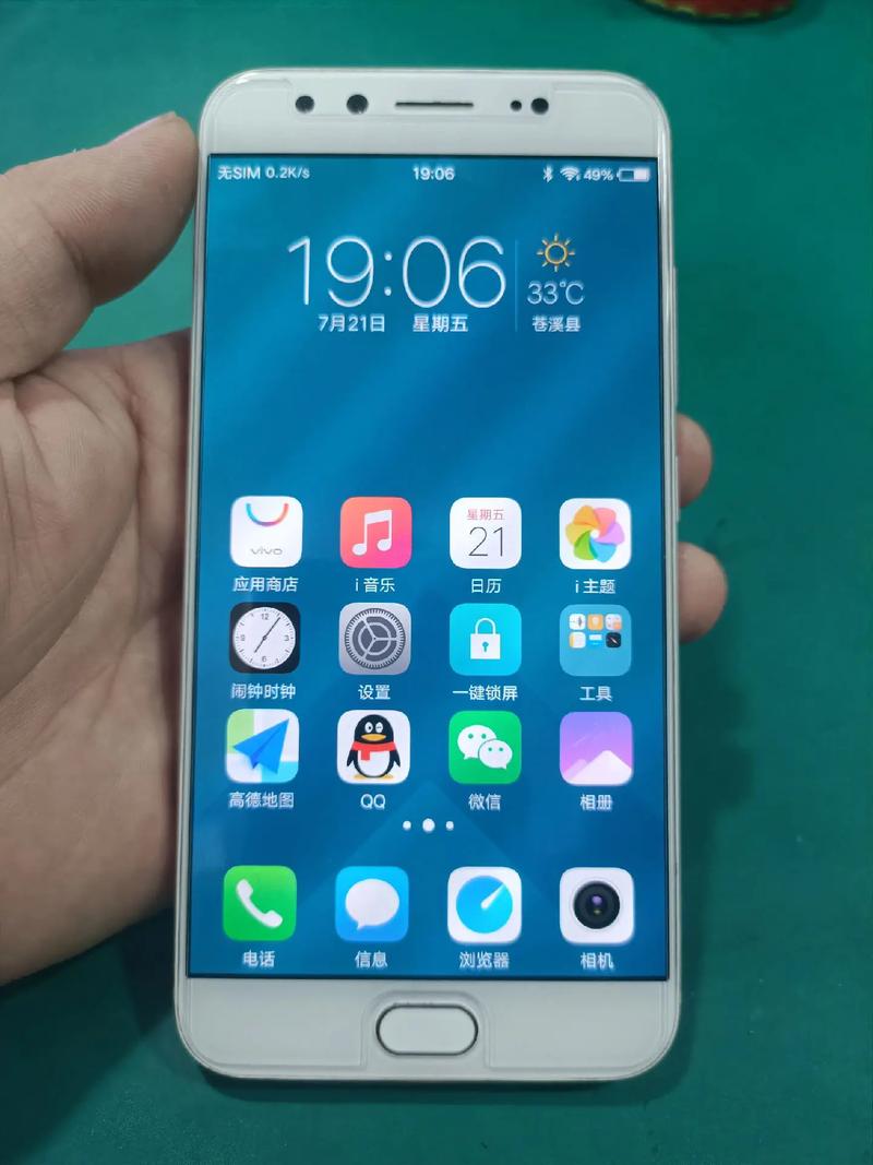 vivox9屏幕怎么样,是三星的吗