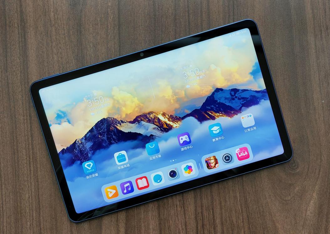 平板电脑能用来干什么呢?