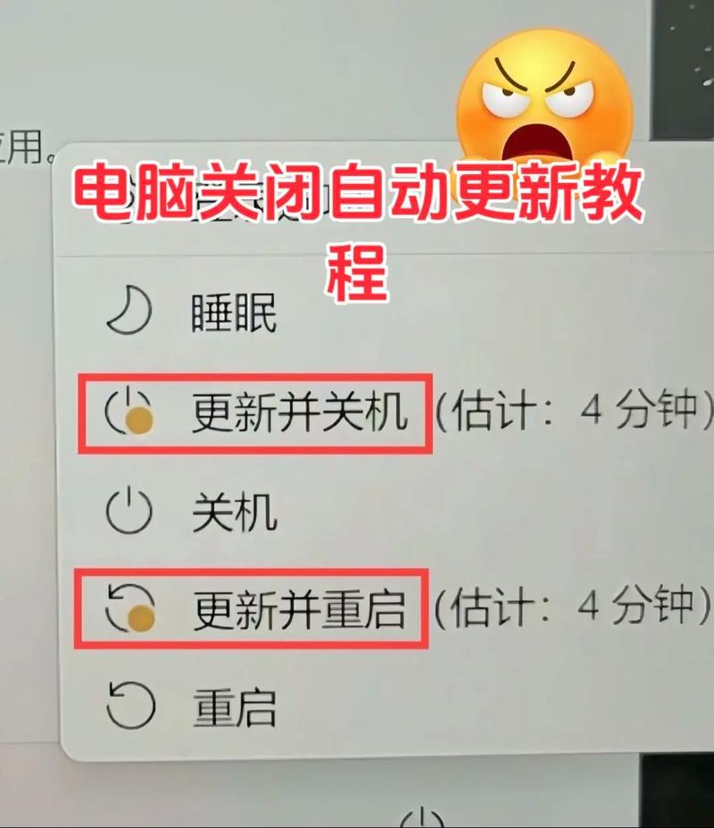如何设置电脑1小时后重复关机怎么设置电脑在1个小时或2个小时后自动关...