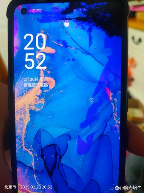 液晶中有液体吗