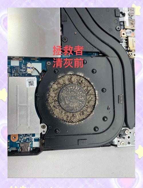 惠普G42的CPU位置在哪啊?我想涂一层硅脂