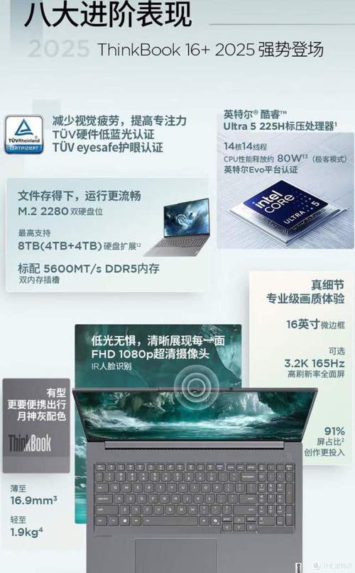 华硕电脑好不好在国内排名多少,华硕电脑好不好