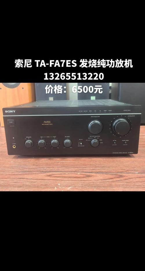 当年一万四千多的索尼一体机电脑现在能卖多少钱?