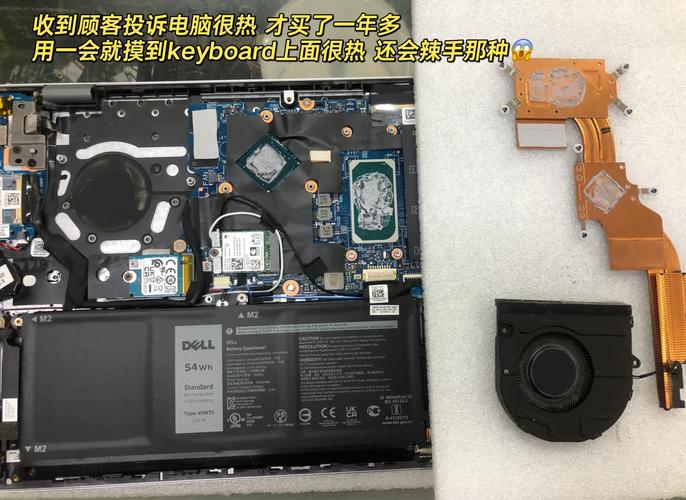 我有个用个4年的戴尔VOSTRO1400笔记本电脑,主板坏掉了,其他的都完好...