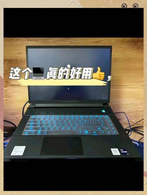 北京哪里卖电脑好