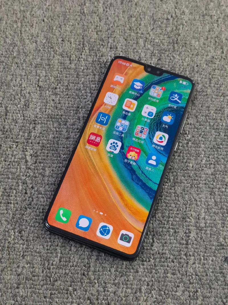 华为mate30epro手机参数