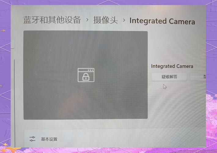 笔记本电脑微信开视频打不开摄像头?