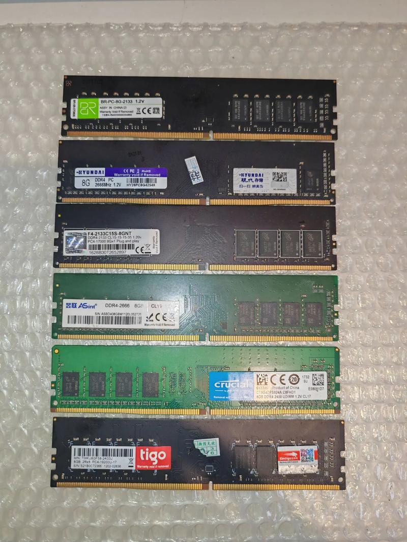 服务器内存条可以用在普通台式机主板上吗?我的主板是技嘉G41M-ES2L的[Two]、..