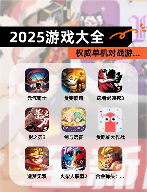 免费电脑单机格斗游戏排名榜