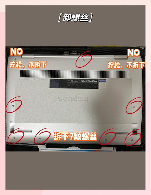 如何修复戴尔笔记本电脑电池?