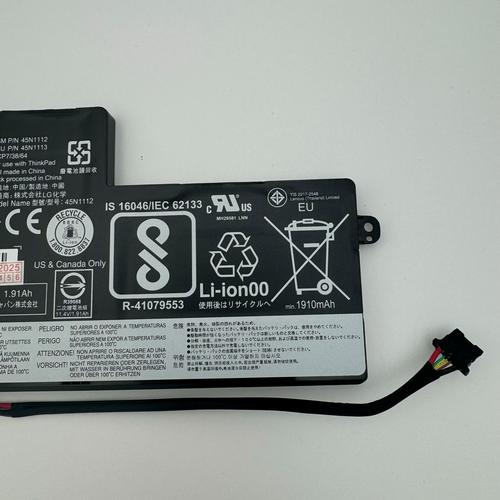 笔记本电池哪里买