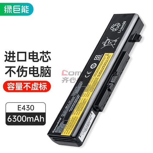 到底哪里才能买到真的原装华硕笔记本电池?中国真的一样正品也买不到吗...