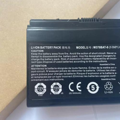 神舟笔记本电池多少钱