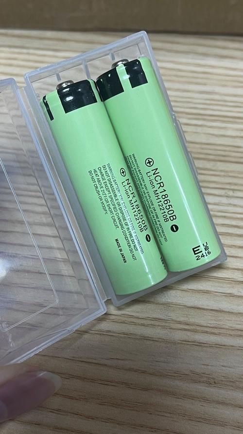 18650笔记本电池