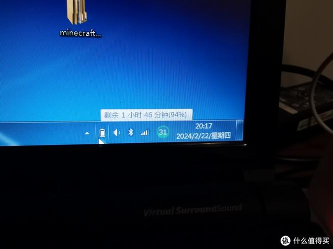 宏基4736zg本本老在进系统时自动关机,一般用启动5次才有用