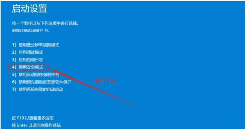 电脑屏幕熄了只看见鼠标怎么办电脑黑屏了只看得见鼠标箭头屏幕都是的...