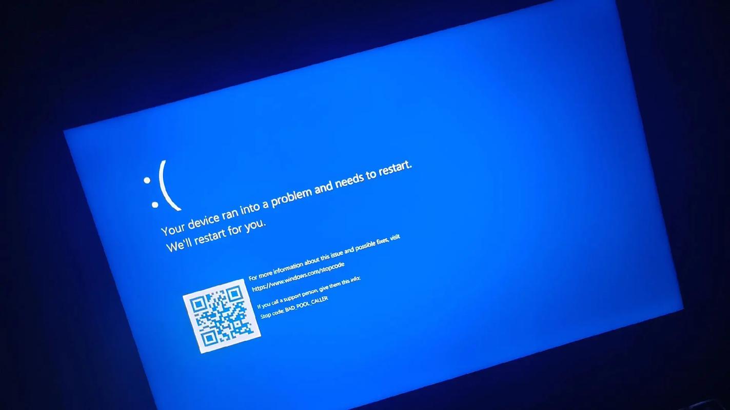 电脑一直死机重启蓝屏红屏