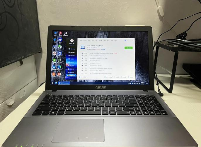 怎么回事华硕W508ld用鲁大师和电脑管家测出来型号是X550ld…