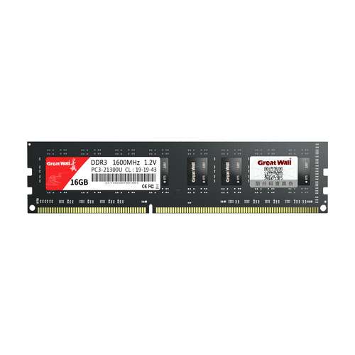 内存条ddr31866赫兹的绝地求生拖的起吗