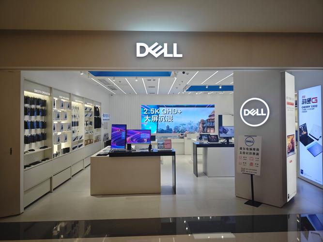 苏州dell戴尔售后(苏州戴尔官方售后维修)