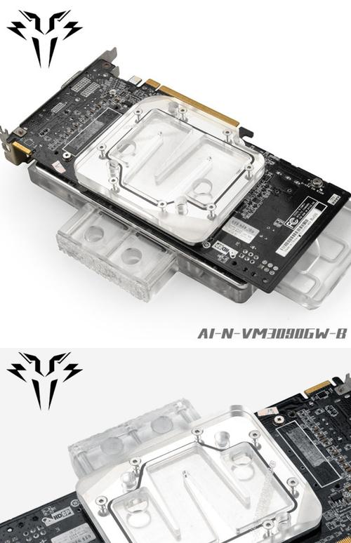 1080ti显卡有必要用水冷吗?如果要推荐一款水冷,谢谢。