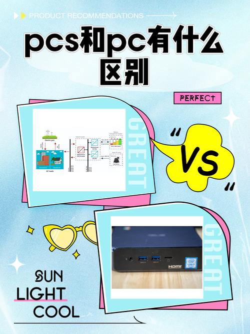 迷你电脑主机哪个牌子好电脑主机哪个牌子好求推荐