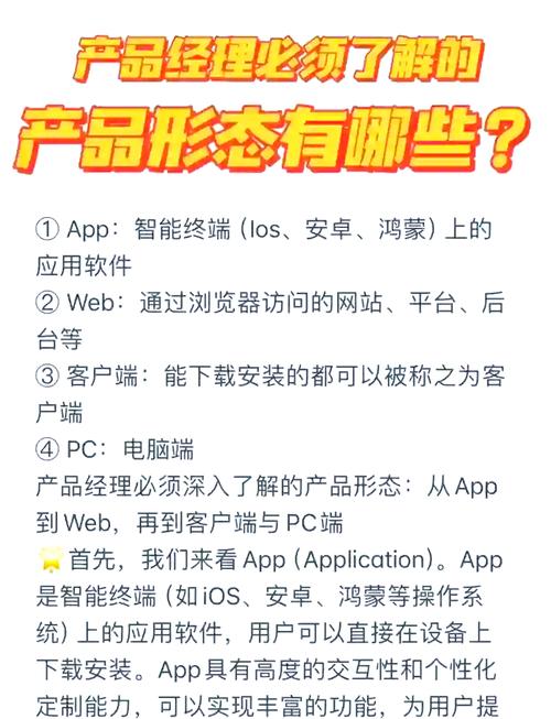 小型台式电脑主机有哪些风格可选?