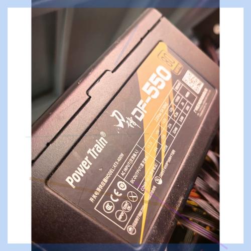 动力火车电竞大师电源怎么样