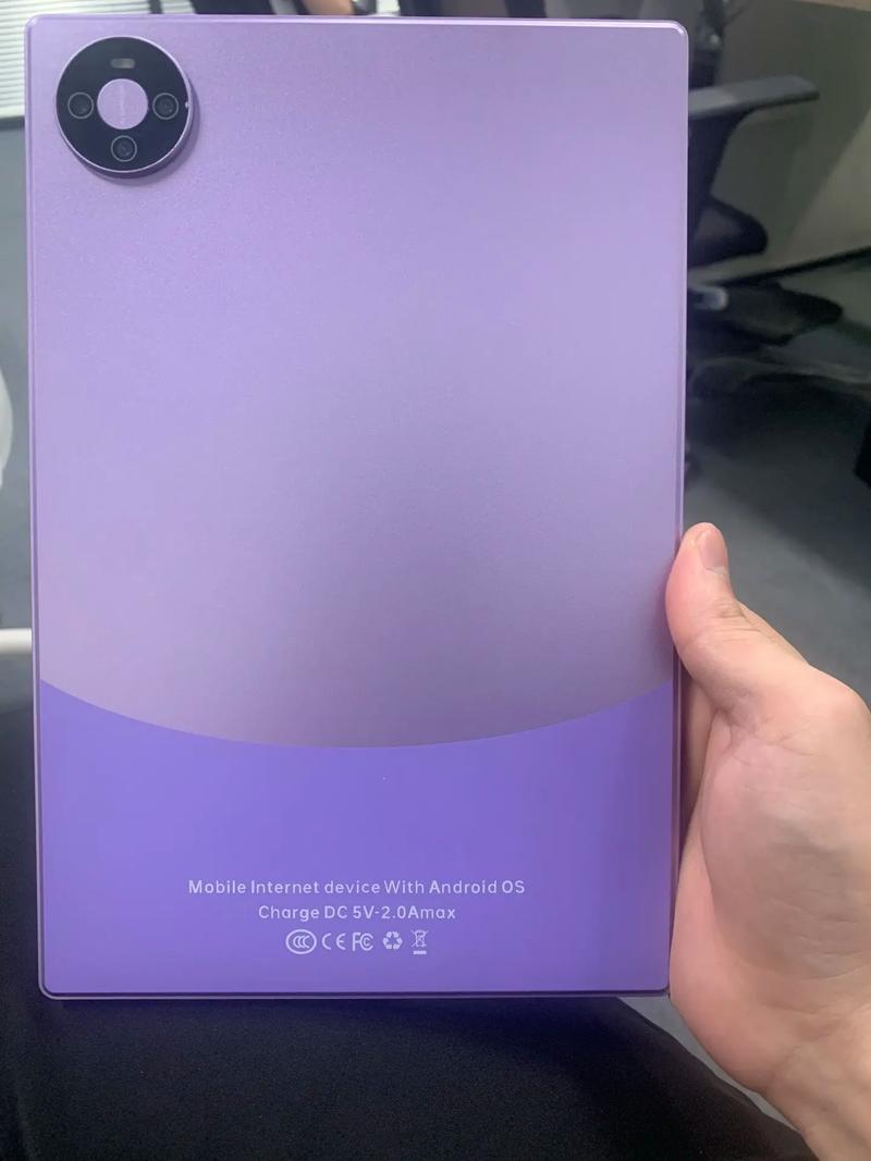 安卓的平板哪个牌子好