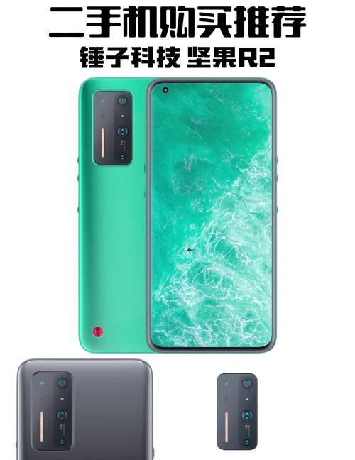 锤子r2参数老罗产品良心之作究竟如何,锤子r2深度测评