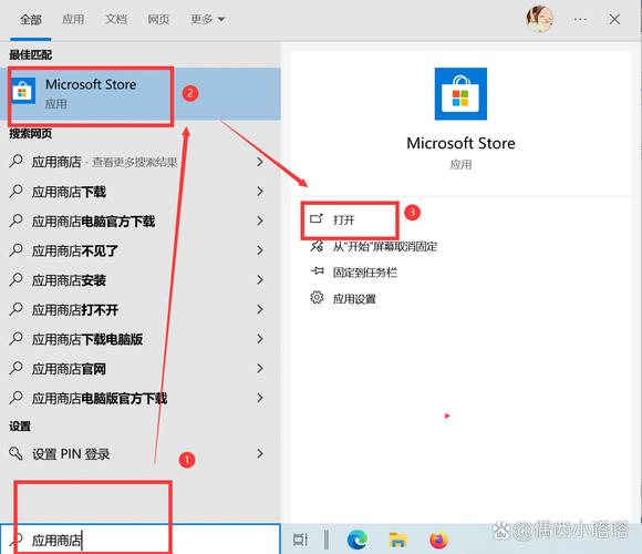 电脑怎么不能用快捷键截图了?