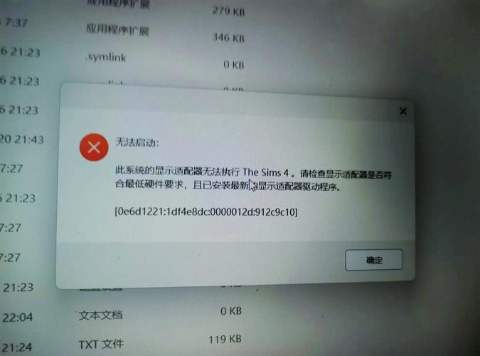 英特尔22.100.1无线网卡驱动更新改善了Win11/10网络质量