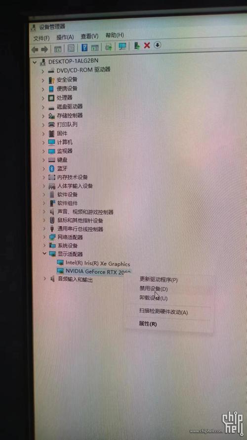 独显把显卡禁用对机子有影响吗