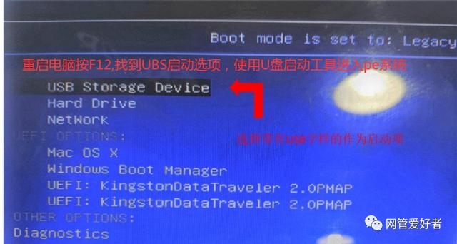 电脑系统盘驱动损坏电脑开不了机关键系统驱动程序丢失或损坏怎么办
