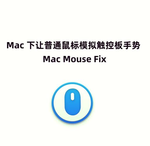 鼠标可以动但点不了桌面图标