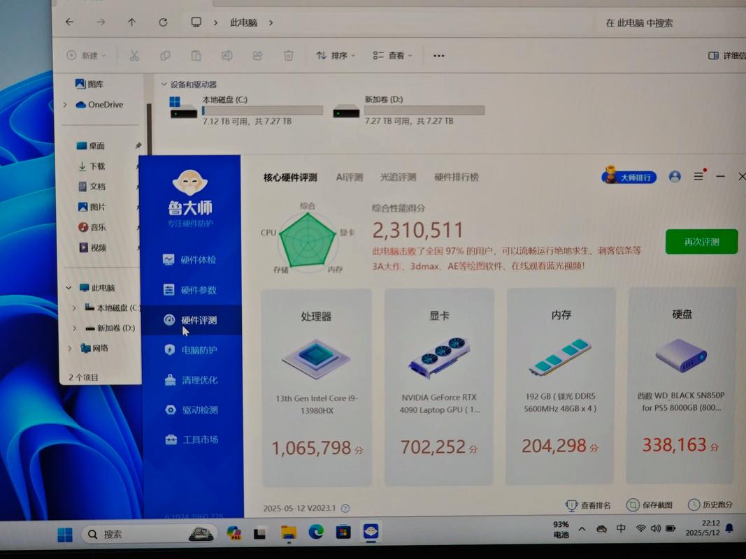 如何开启戴尔g3独立显卡?