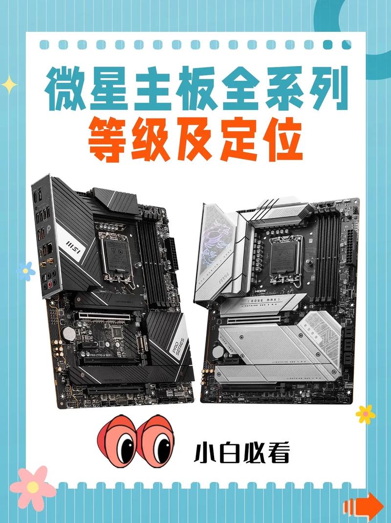 笔记本电脑前十排名榜