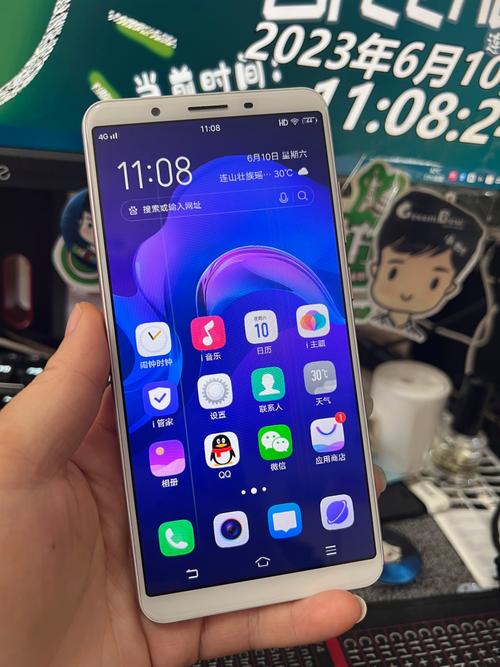 vivo手机屏幕摔碎了换屏幕需要多少钱?