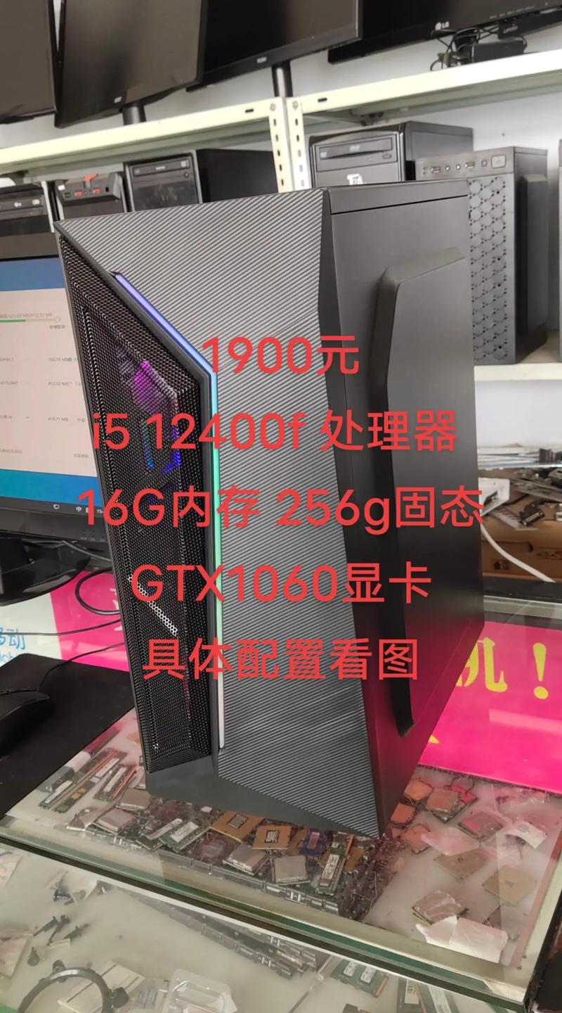 2022年大型游戏硬盘多少够用