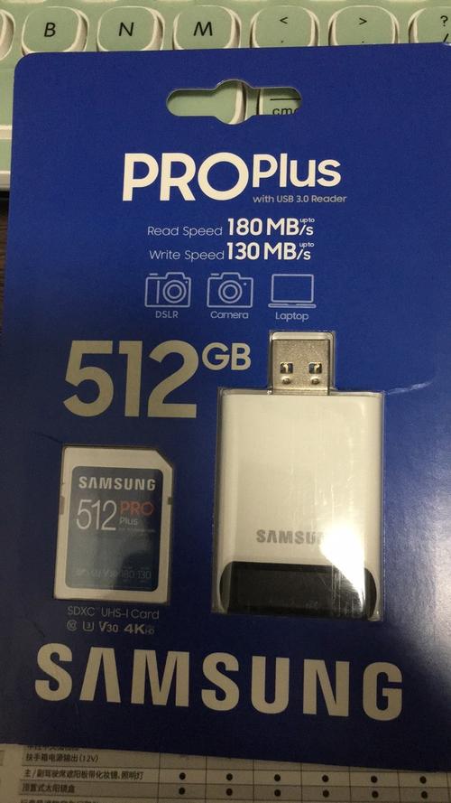 华为扩容到512g多少钱