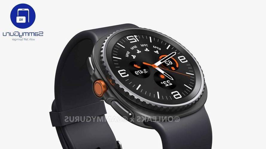 三星手表watch8classic多少内存