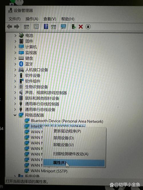 台式电脑wifi网速慢电脑用wifi网速慢怎么办