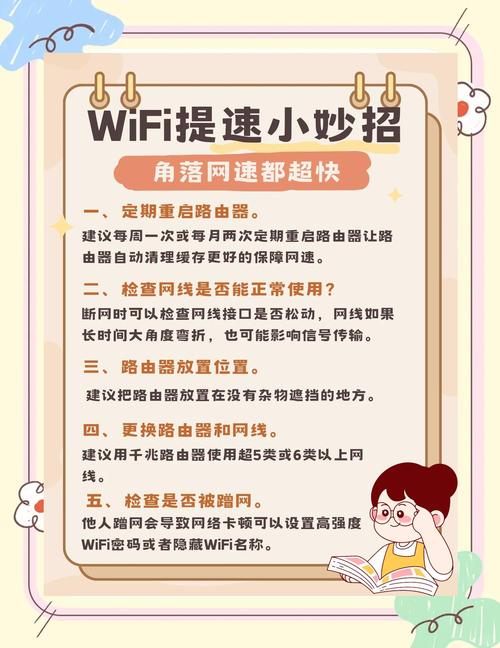 手机wifi太好电脑卡电脑和手机连接同一个WiFi手机网速快但是电脑却很...