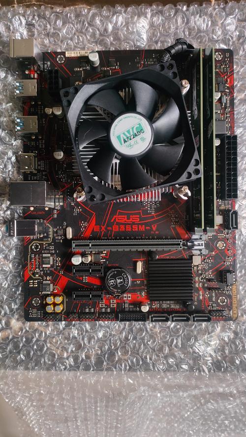 主板华硕B365M-KYLIN最大支持内存频率是多少?