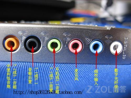 蓝牙音响连接电脑怎么设置?