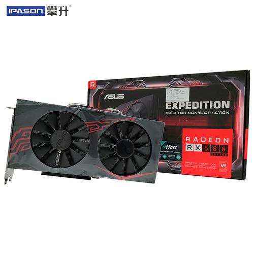 华硕DUAL-RX580-O8G这个显卡性价比怎么样?