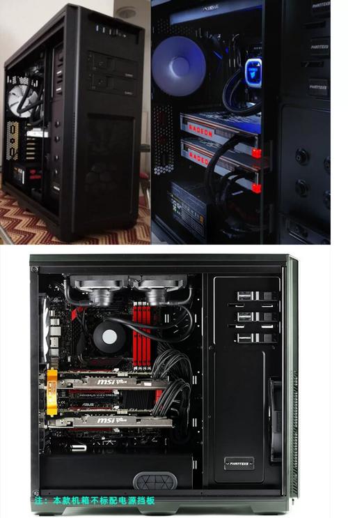 电脑的主机和机箱有什么不同?