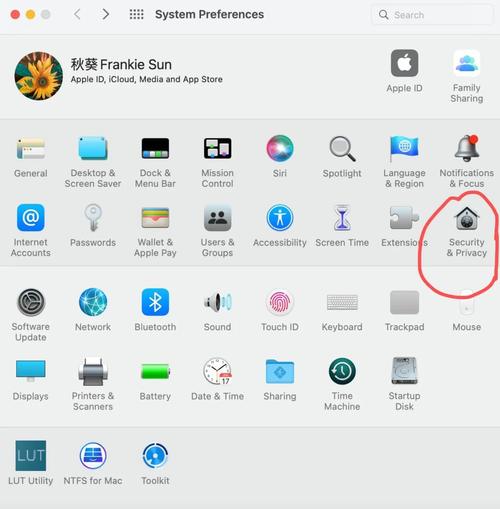 iphone如何通过mac备份到移动硬盘