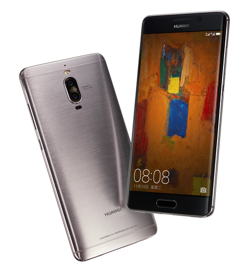 华为mate9pro屏幕多大