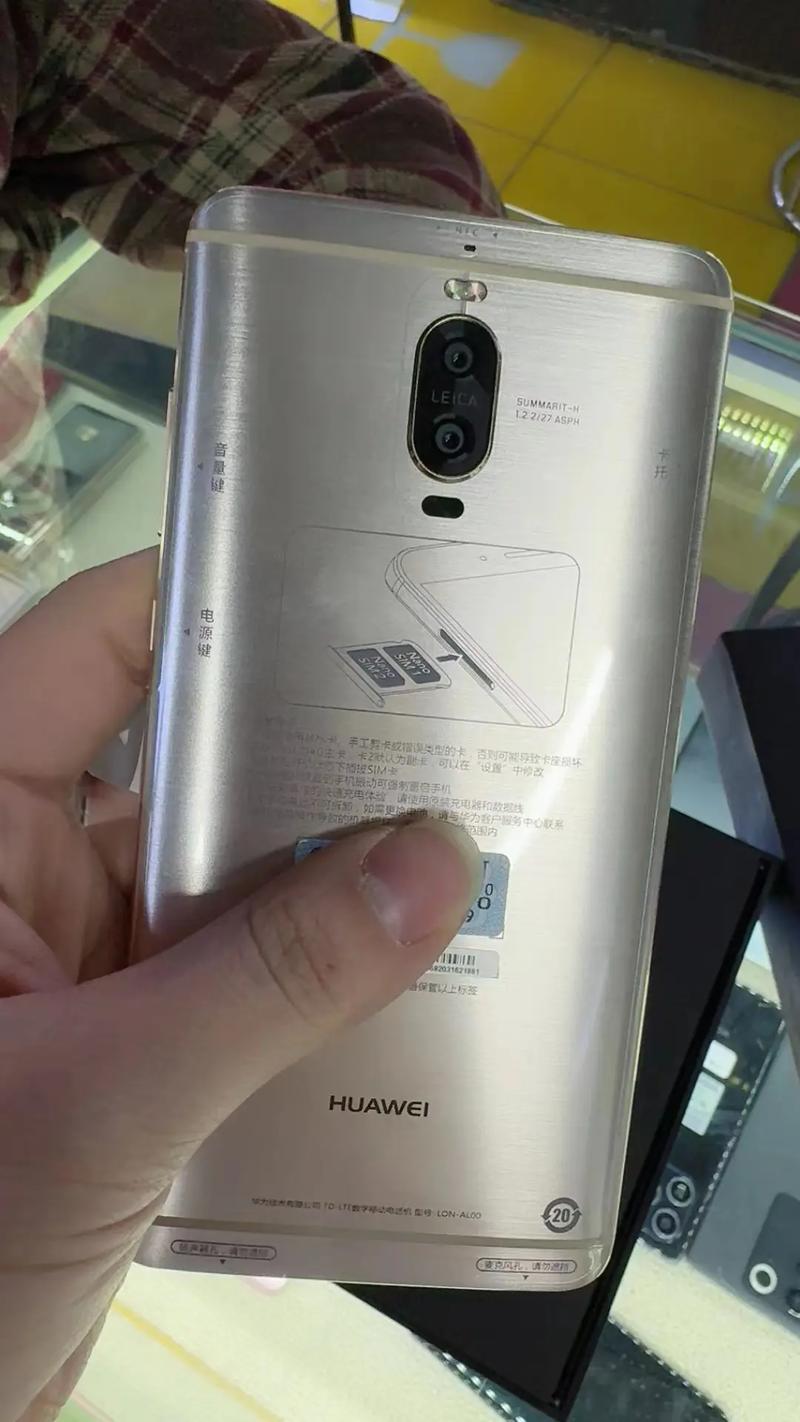 华为mate9pro费用参数配置性能深度解析,华为mate9pro参数配置详情_百度...